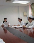 焦作祥和婦科醫(yī)院醫(yī)學(xué)年會(huì)順利召開(kāi)